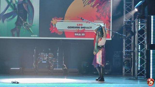 Aki no Yume 2024 Сяо – Геншин Импакт смотреть онлайн