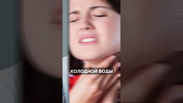 Теплая вода на тощак