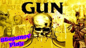 Gun ► На пароходе ► #2