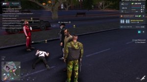 NEXTRP покажите убийство на теретории