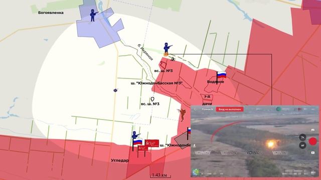 Обстановка на Константиновском направлении и в районе Русского Поречного. На 15.10.2024 год !!!