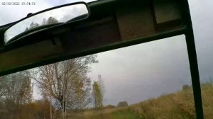 Белое пятно на карте.