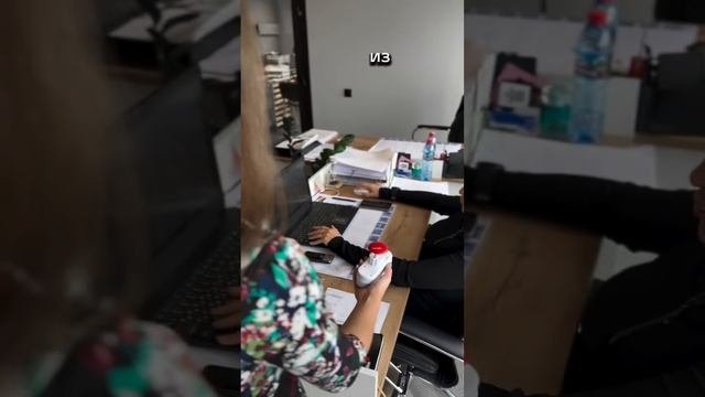 Волшебная кнопка