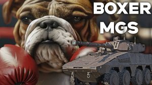 НЕ ДЕЛАЙ СТАВКУ НА ЭТОТ BOXER MGS в War Thunder