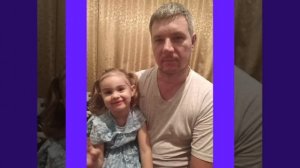 Поздравление для пап