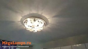 Отзыв Megalamps потолочная люстра Eurosvet 80111