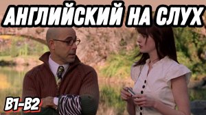 Лучший бизнес-английский🔝👠 with the Devil wears Prada. Скажи "ДА" просмотру фильмов БЕЗ субтитров