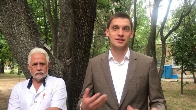 Первый зам губернатора