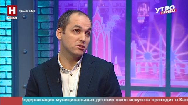 Казбек Зангионов. Осторожно, мошенники! | УТРО ПЕРВЫХ