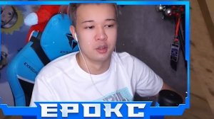 НАЙДИ СКИН и ПОЛУЧИ ЕГО В STANDOFF 2! #7