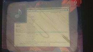 Windows 7 Build 7057 Landscape Sounds