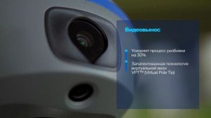 PrinCe i30VR — технологии будущего, уместившиеся на ладони!