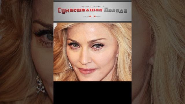 Самые скупые богачи. 3.