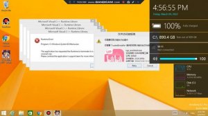 windows 8.1 crazy error
