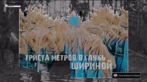 Вербовский Вадим Мясной бор: гибель 2-й Ударной Армии@verbovskyi_vadim