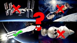 космический транспорт для детей. Ракеты