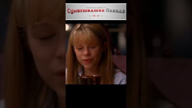 6 безобидных мероприятий, которые могут убить самые крепкие отношения - №3#отношения#любовь#смех#