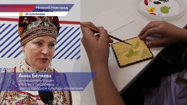 В Штабе общественной поддержки «Единой России» прошёл день муниципалитета