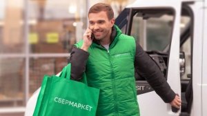 работа ВОДИТЕЛЕМ - КУРЬЕРОМ в #сбермаркет - от 4000 рублей в день!
