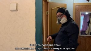 Травим тараканов на 1 этаже старого дома. Обсуждаем меры профилактики от тараканов в старых домах.