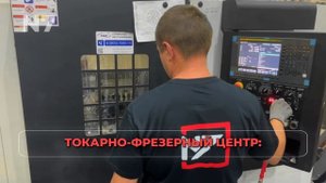 Презентация о компании ООО «N7» - Завод по производству спец. техники