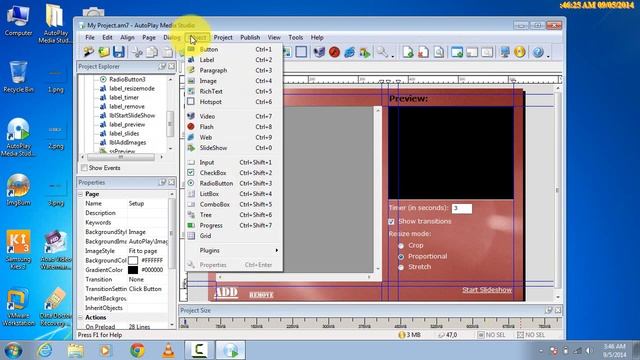 Autoplay Media Studio complete urdu trening in urdu Lesson No2 смотреть онлайн