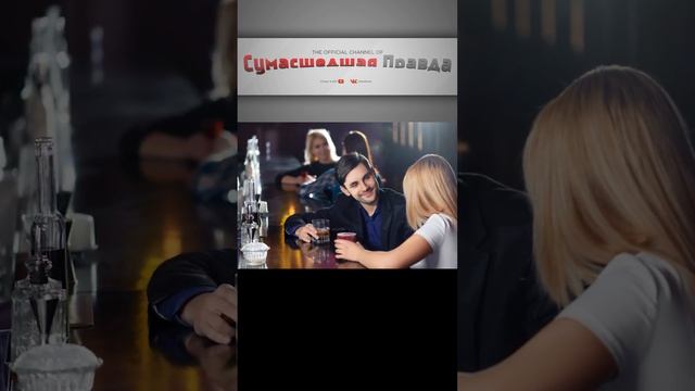 5 признаков по которым преступники выбирают жертву Признак №1