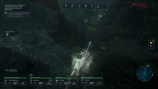 Aliens Dark Descent