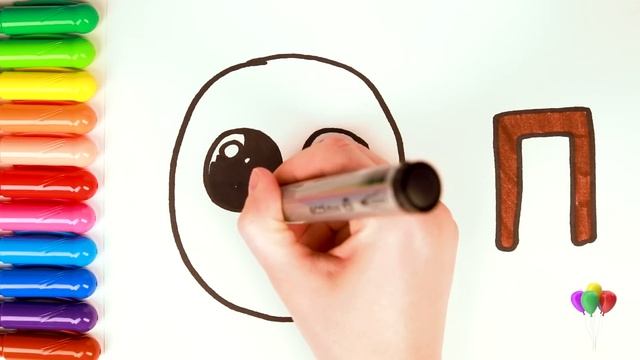 Буквы алфавита и простые рисунки.