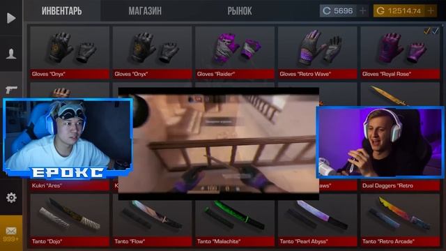 ПРОВЕРКА МИФОВ И ЛАЙФХАКОВ из ЮТУБ ШОРТС... В СТАНДОФФ 2!ЭТО БАГИ STANDOFF 2? смотреть онлайн