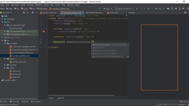 Beautiful Login Screen Design in Android Studio || Android Studio Tutorial in Urdu/Hindi