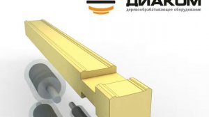 Схема обработки профилированого бруса на чашкорезном станке ЧС-4Б "Форестер"