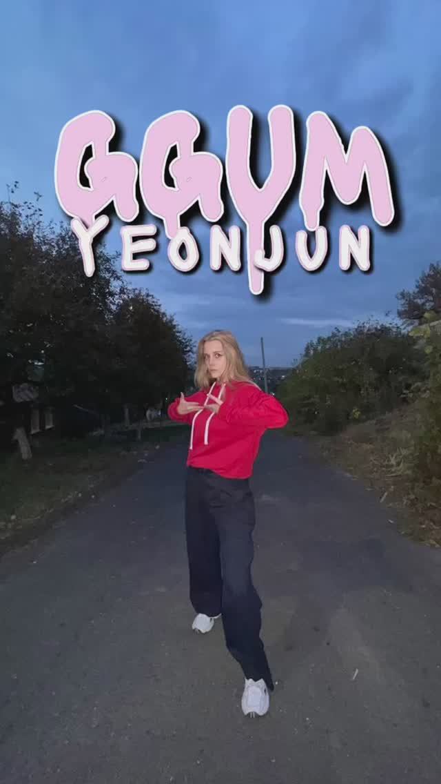 YEONJUN - 'GGUM' dance cover by Kateriil