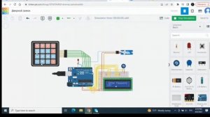 Курсы для школьников "Код Будущего" - отзывы участников