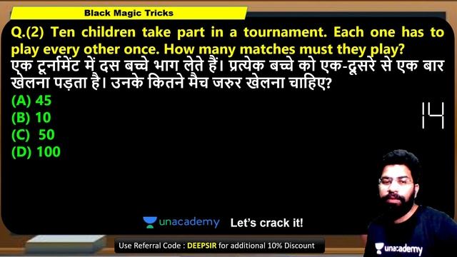 Handshake Related Questions | Black Magic Tricks | All Exams | Reasoning | wifistudy | Deepanshu Si
