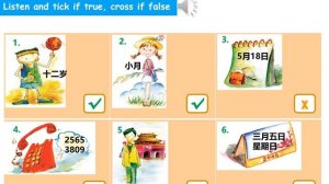 Видео-обзор презентации к учебнику Easy steps to Chinese