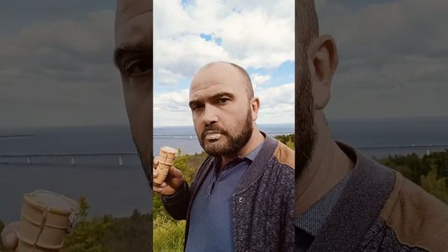 Как мы познакомились с женой смотреть онлайн