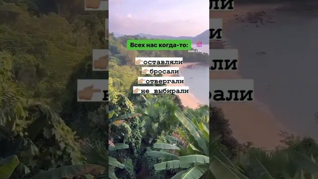 СЧАСТЛИВЫЕ ОТНОШЕНИЯ? #амаляасатурян #абьюз #зависимость #психологияотношений