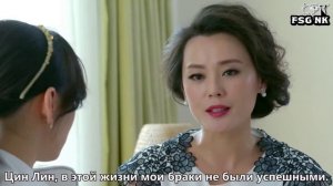 Любовь, приди 1 сезон 58 серия