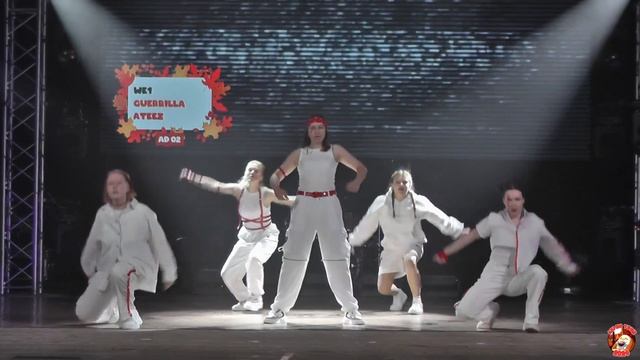 Aki no Yume 2024 We1 – Guerrilla (ATEEZ) смотреть онлайн