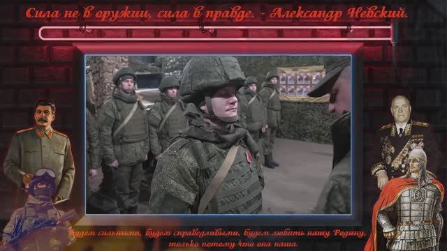 «Боевым награждается орденом»
Михаил Муромов группа "Контингент"