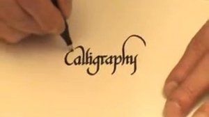 Магическая каллиграфия | The magic calligraphy