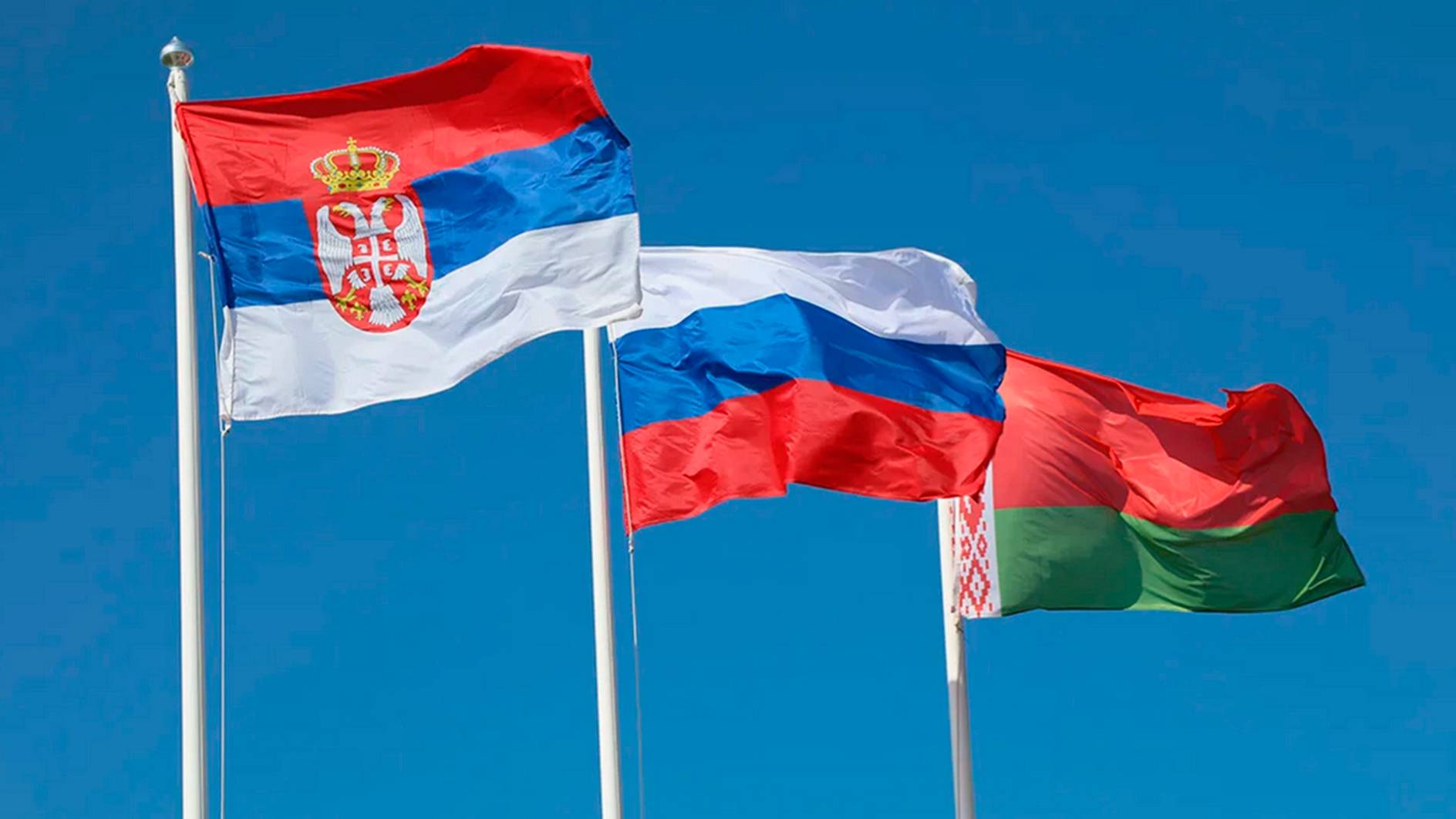Парламенты Беларуси и Сербии нацелены на развитие доверительных отношений