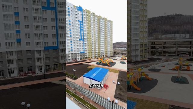 ЖК Тихие зори г. Красноярск, приемка квартир от 16-10-2024