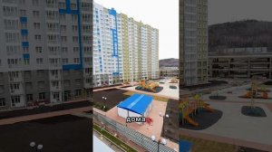 ЖК Тихие зори г. Красноярск, приемка квартир от 16-10-2024