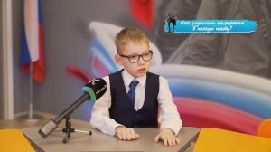 «Правила жизни. Дети»: как улучшить настроение в плохую погоду?