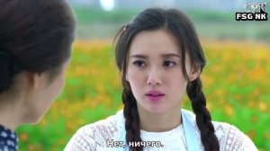 Любовь, приди 1 сезон 29 серия