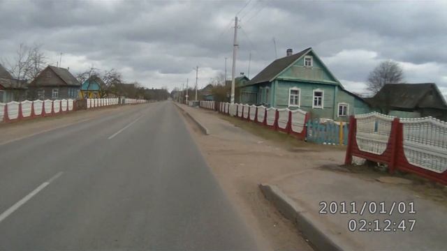 Клястицы