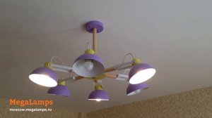 Видеоотзыв Евгений - Люстра на штанге Чили 711010306