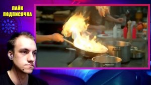 РОФЛ КУХНЯ - ХУХНЯ 2 | RYTP COLLAB - Реакция на пуп